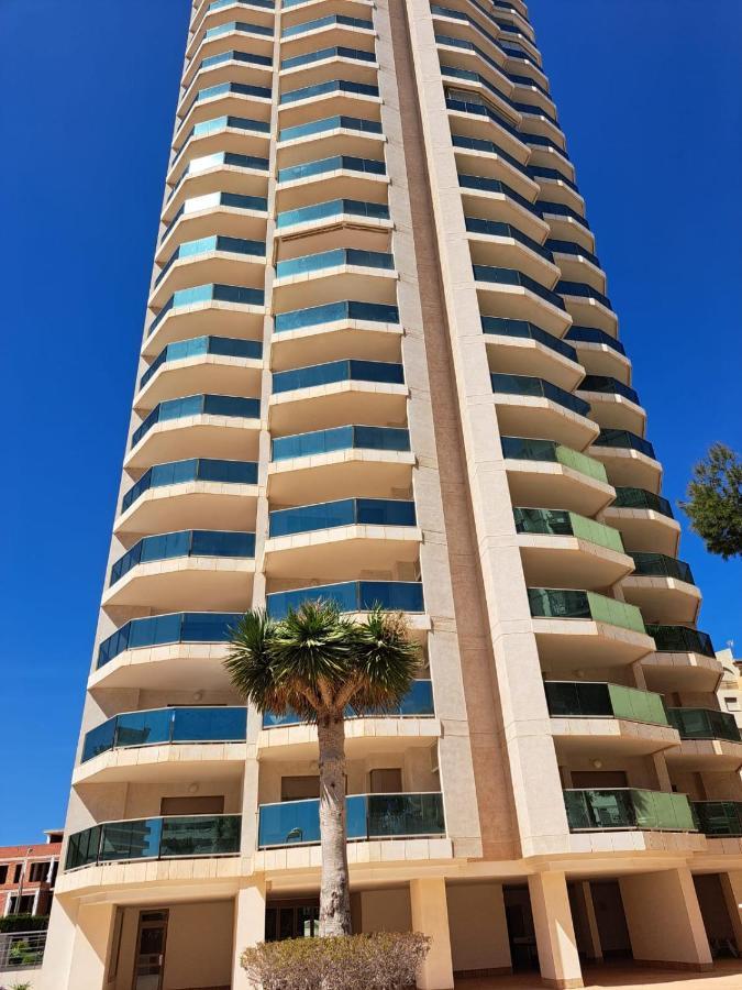 Esmeralda Seaview Appartement